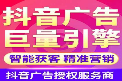 如何通过SEM广告投放实现精准营销