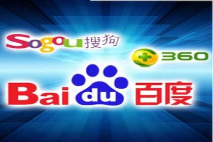 提升转化率的关键——网站sem托管的秘密