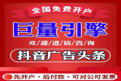 SEM竞价代运营公司成功案例解析